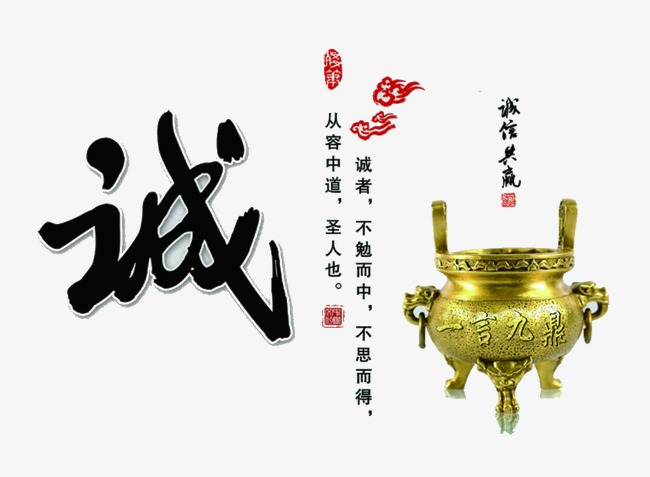 温江要债公司