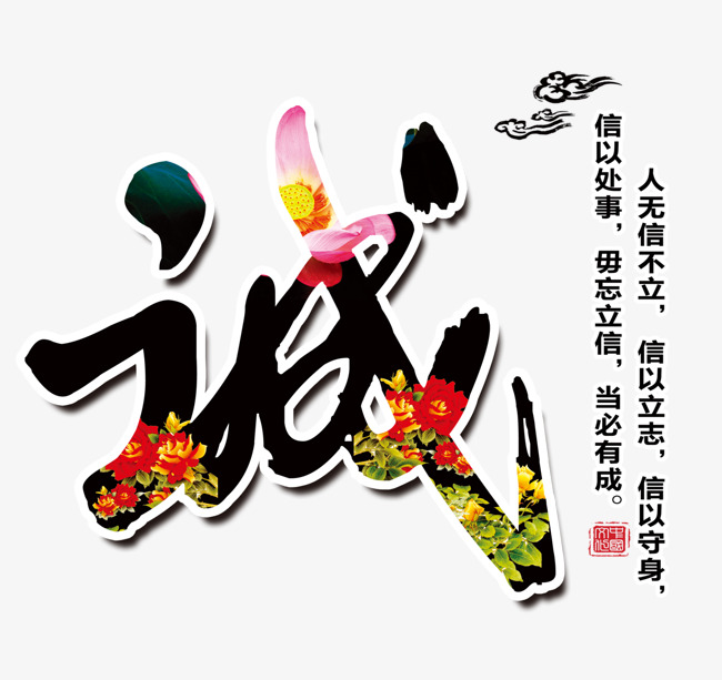 温江要账公司