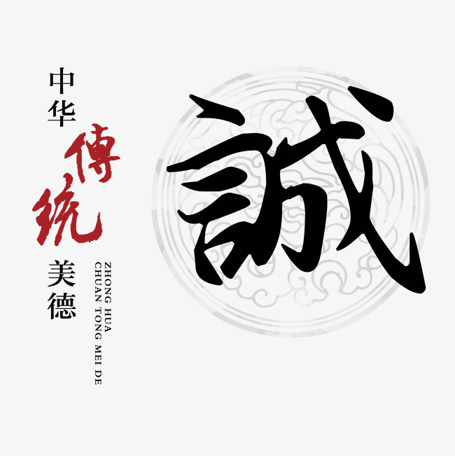 温江讨账公司